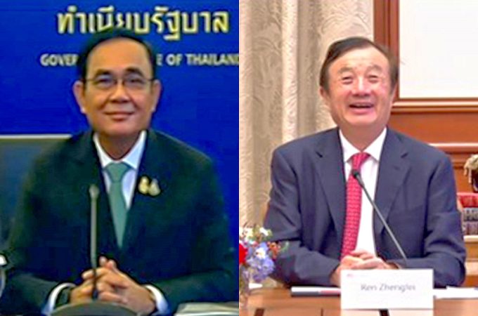 Thailand Prime Minister Meets Huawei CEO