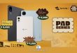 TechLife Pad For Every Juan: Helping You Choose the Pad That Fits You Best