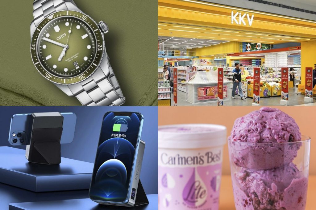 Trendy Finds and Explosive Surprises